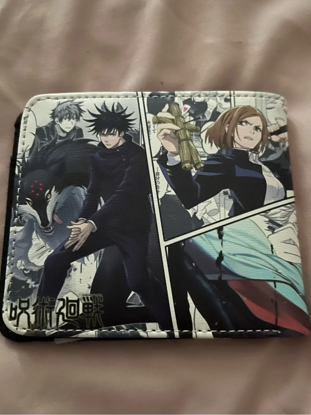Jujutsu Kasien Bifold Wallet in Multicolor